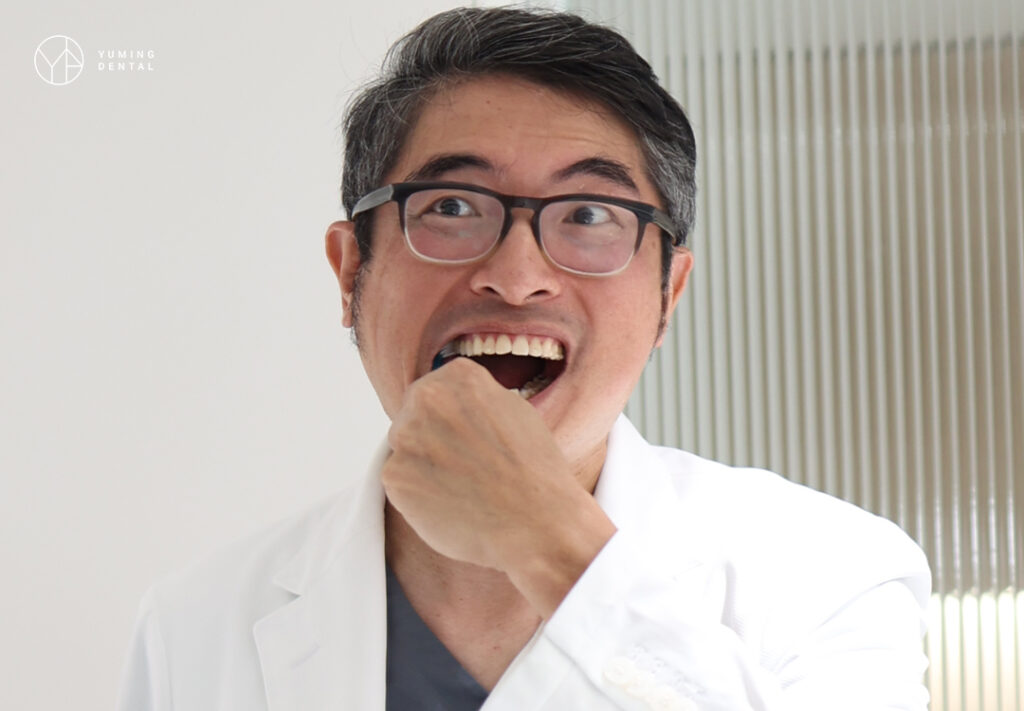 口臭清潔形象圖